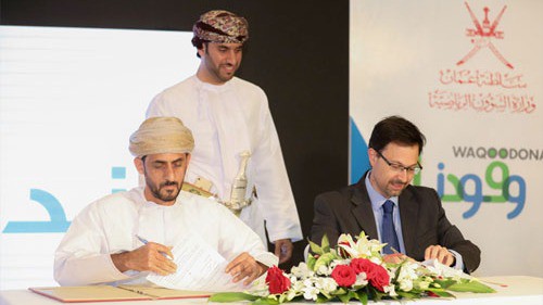 IN ASSOCIATION WITH THE MINISTRY OF SPORTS AFFAIRS OMAN OIL MARKETING COMPANY ALLOCATES OMR 44,000 TO EMPOWER SPORTS CHAMPIONS AS PART OF WAQODOONA 2017