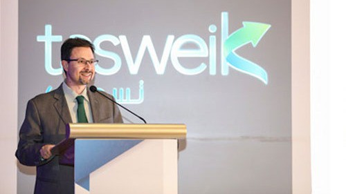IN PARTNERSHIP WITH AL RAFFD FUND, OMAN OIL MARKETING COMPANY AWARDS 2016 TASWEIK SME WINNERS