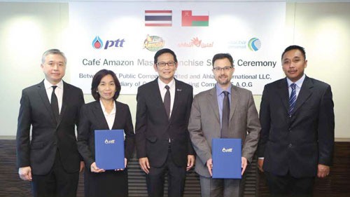 OMAN OIL MARKETING COMPANY INTRODUCES CAFÉ AMAZON TO ITS SERVICE STATION PORTFOLIO