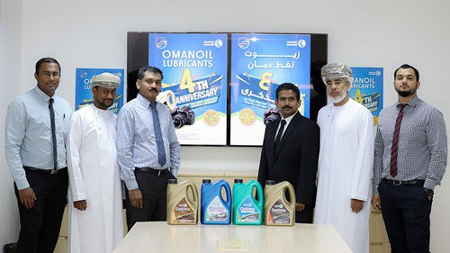 OMAN OIL MARKETING COMPANY KICKS OFF LUBRICANT PROMOTION CAMPAIGN