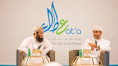OMAN OIL MARKETING COMPANY KICKSTARTS THIRD ANNUAL ATA’A CAMPAIGN