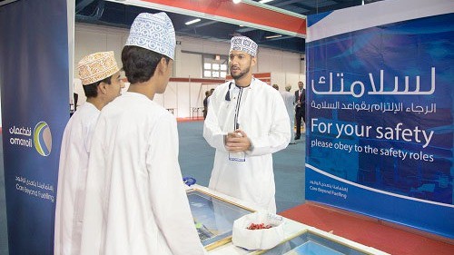 OMAN OIL MARKETING COMPANY SPONSORS OMAN TRAFFIC SAFETY EXHIBITION 2016