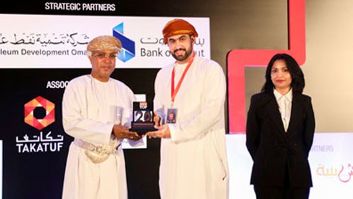 OMAN OIL MARKETING COMPANY WINS OER TOP 20 AWARD