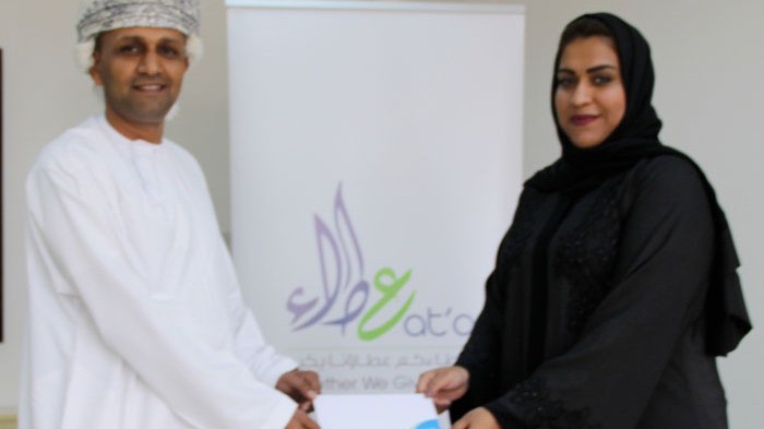 نفط عمان تشارك 500 طفلا بهجة العيد