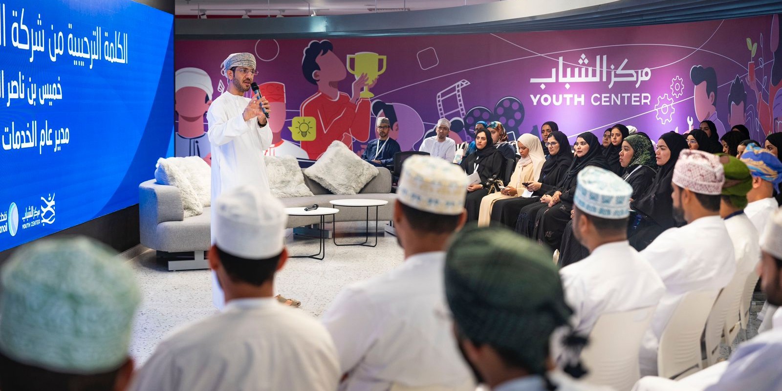 شركة النفط العُمانية للتسويق ومركز الشباب يدعمان الشباب العُماني لبدء مشاريعهم خلال النسخة الأولى من منتدى ’تمكُن‘