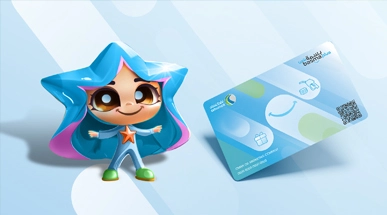 Oomco World App