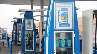 Fuel Types