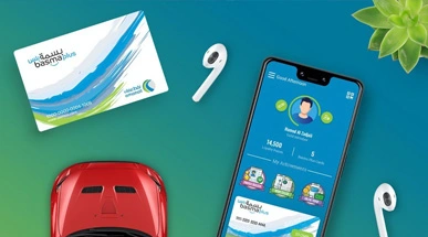 Fuel Cards